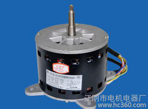 江陰市電機(jī)電器廠