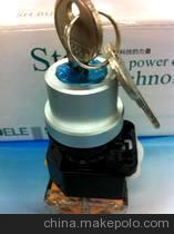 【廠家直銷 江陰長(zhǎng)江 LA38-20Y/2 二檔右旋自鎖 材質(zhì)可選 質(zhì)量保證】?jī)r(jià)格,廠家,圖片,電工開(kāi)關(guān),樂(lè)清市衛(wèi)強(qiáng)電器廠-