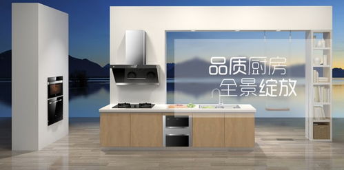 容聲電器官方聯系方式及廚電加盟前景分析