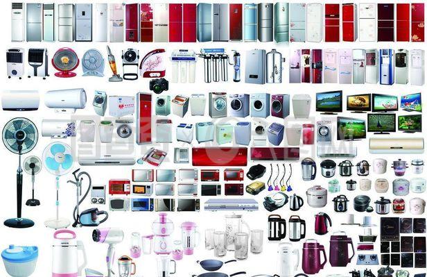 電器大全 從生活幫手到智能未來