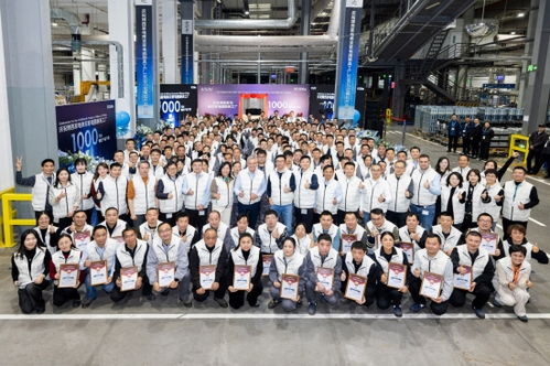 里程碑時(shí)刻！博西中國(guó)廚具工廠喜迎第1000萬件煙灶產(chǎn)品下線