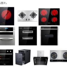 惠派廚電 打造智能廚房新體驗(yàn)，引領(lǐng)現(xiàn)代烹飪新風(fēng)尚